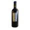 Vino Mastro Cecco 2004
