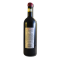 Campolaia Gran Selezione 2012