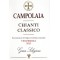 Campolaia Gran Selezione 2012