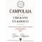 Campolaia Gran Selezione 2010